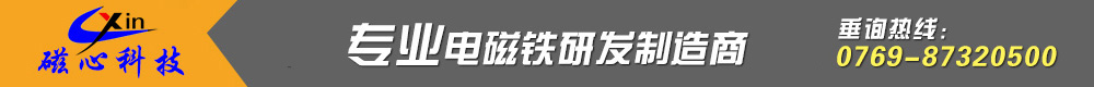 標(biāo)準(zhǔn)篩是對物質(zhì)顆粒的粒度分級、粒度檢測的工具